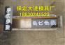 水泥标志桩钢模具制造供应