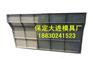 混凝土预制隔离带钢模具