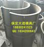 水泥井体钢模具