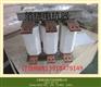 输入电抗器|压降4.4V|电流50A|适配功率18KW
