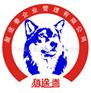 企业拓展培训的好处