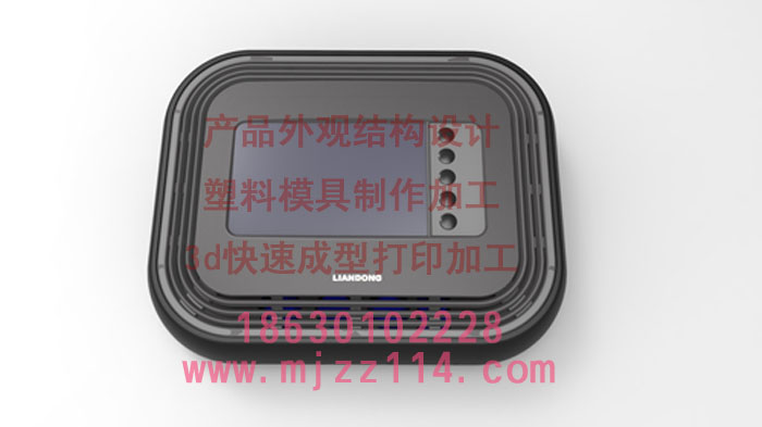 河北塑料产品模具设计制作