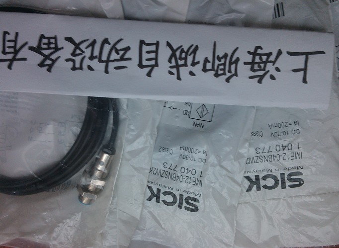 代理全系列1019420	PNS75-124