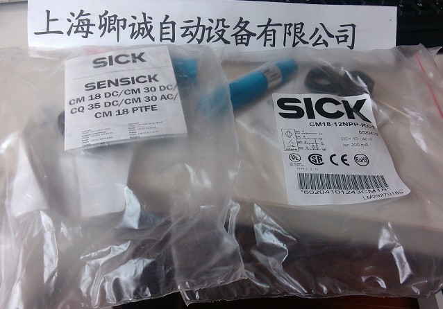给力大卖低价处理	1019422	PNS75-154