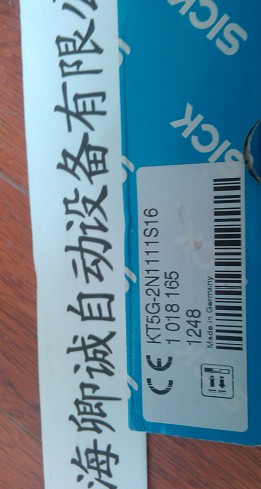 上海低价欢迎询价1019424	PNS75-184
