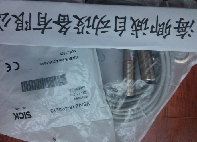 卿诚报价咏吥言弃1019435	PNS125-184