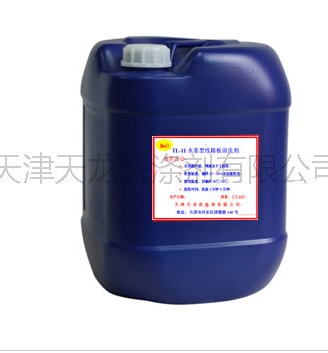 专家推荐实惠的水基型线路板清洗剂