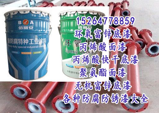 400黑色耐高温漆 500度银粉耐高温漆