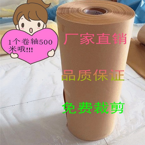 太原管件防锈纸厂家直销