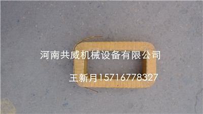 cz1000振动器  线圈