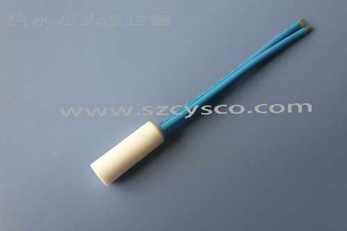 深圳物超所值的热水龙头热保护器【品牌推荐】，温度过热继电器采