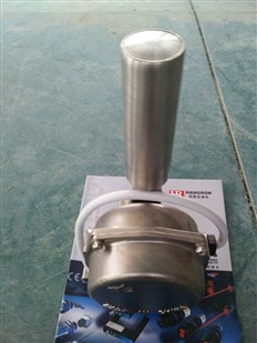 防爆跑偏开关厂家直销