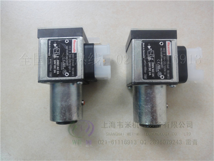 HED8OP-2X/100K14  力士乐压力开关  力士乐压力继电器  力士乐压力阀