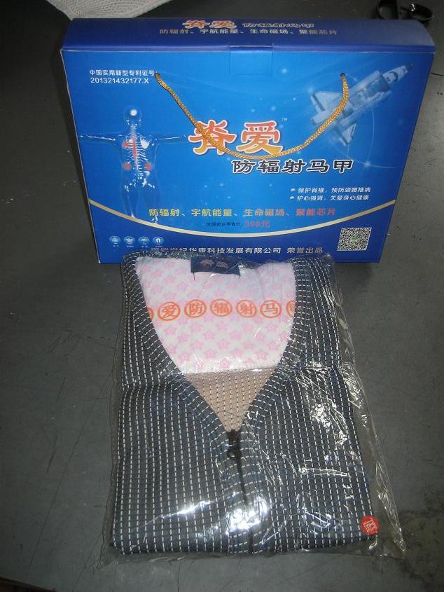 家庭背景音乐哪家信誉好 四川家庭云音乐