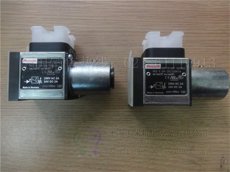 HED8OP-20/200K14  力士乐压力开关  力士乐压力继电器  力士乐压力阀