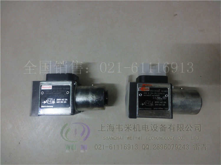 HED8OA-2X/100K14  力士乐压力开关  力士乐压力继电器  力士乐压力阀