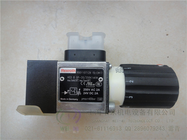 Rexroth压力开关HED8OA-20/200K14  力士乐压力开关  力士乐压力继电器  力士乐压力阀