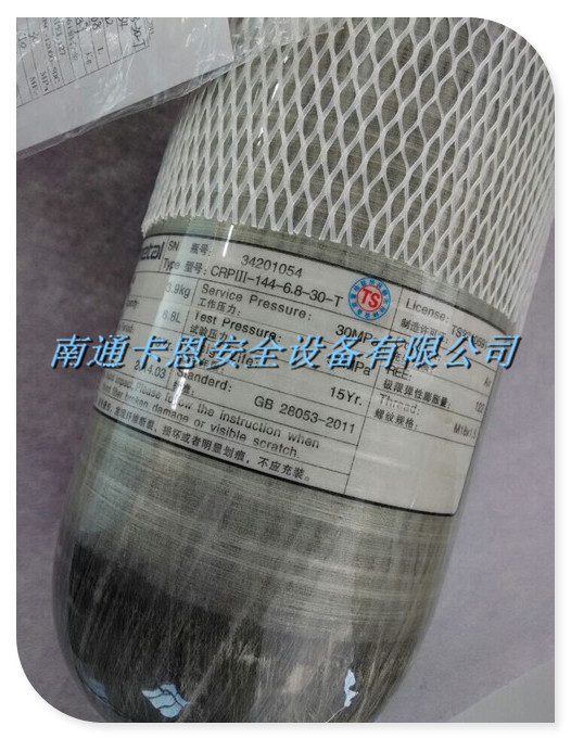 江苏呼吸器用复合气瓶厂家直销