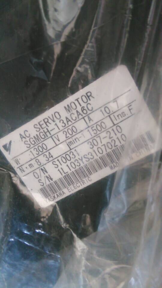 SGMGH-13ACA6C安川伺服带制动马达