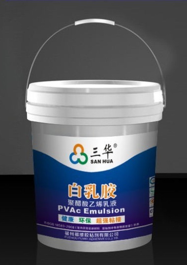 福維膠粘劑提供福州范圍內(nèi)優(yōu)惠的白乳膠：白乳膠廠家