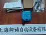 供应只有优价5306053	PSK45