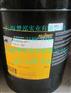 KLUBER EG4-150,EG4-220,EG4-320