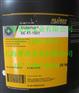 克鲁勃 KLUBERLUB BE 41-1501/KLUBE