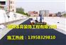 湖州塑胶篮球场总公司