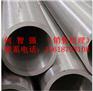 0Cr25Ni20，2520,310S