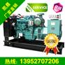 100KW玉柴柴油发电机厂家