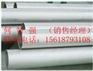 U3钢，00Cr25Ni20Mn3Mo3N，NO6600