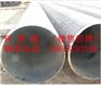 A4钢，0Cr17Mn13Mo2N，NO8810