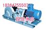 回柱绞车生产 JH-5绞车厂家