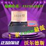 青海激光雕刻机 亚克力激光雕刻机