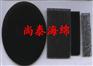 阻燃过滤海绵 网状海绵 开孔海绵