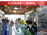 动漫店装修做适合自己的动漫店