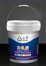 福維膠粘劑提供福州范圍內(nèi)優(yōu)惠的白乳膠：白乳膠廠家