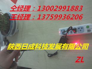 印花点状光源