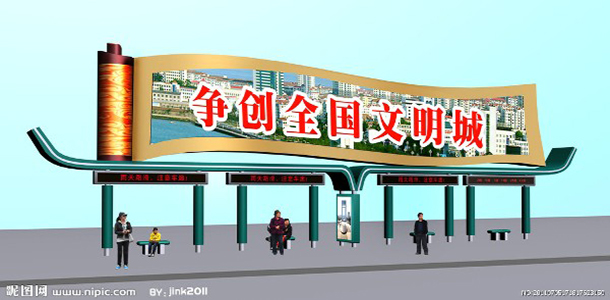 亳州候车亭哪里供应候车亭  公交车候车亭  公交候车亭