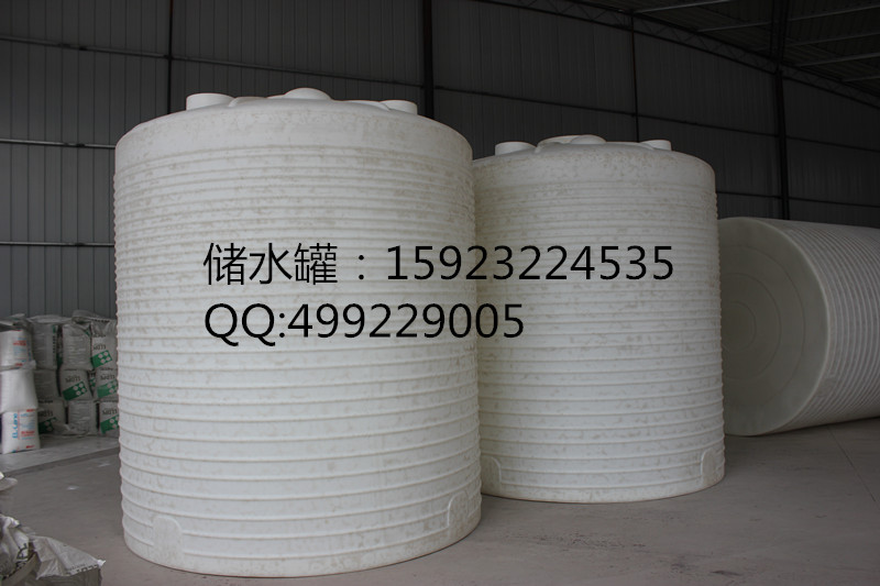 南昌塑料水箱 PE水塔厂家电话  塑料大桶