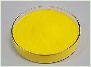 高温荧光粉批发|光彩颜料厂|生产好品质产品