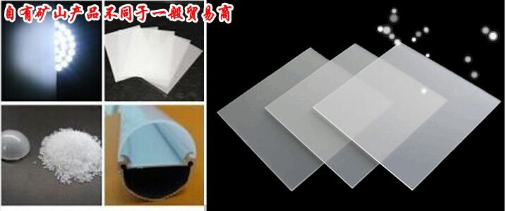 光扩散粉厂家|光彩颜料厂|好品质值得信赖