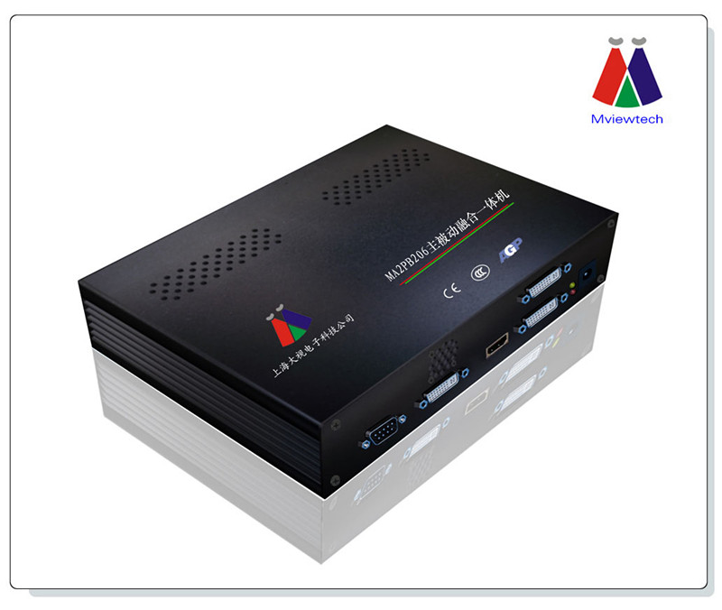 MA2PB206三通道主动立体转被动边缘融合一体机  边缘融合器  边缘融合机