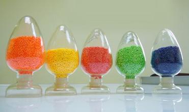 塑料配色厂家|光彩颜料厂|好品质值得信赖