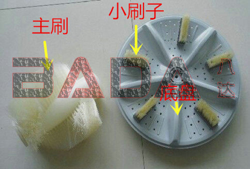 供应洗鞋机毛刷，洗鞋机套装小板刷  洗鞋机板刷
