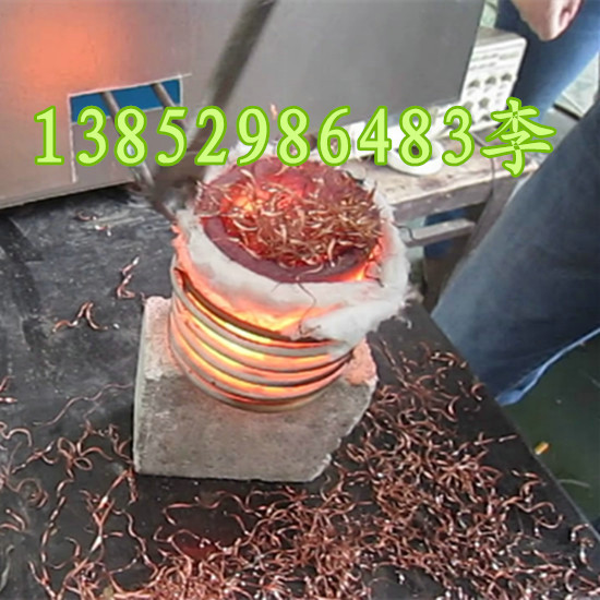 专业生产铜熔炼炉 金属熔炼炉新型设备环保节能
