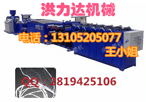 PP填充绳机，PP塑料制绳机，尼龙草绳机