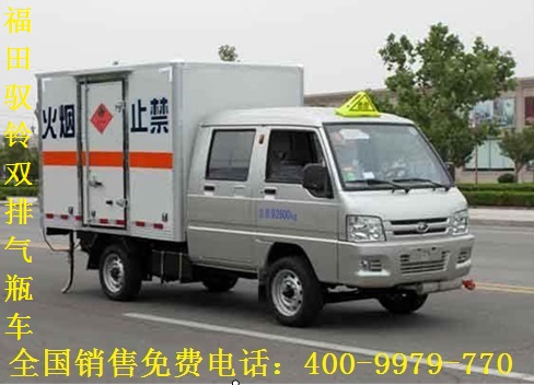 江淮不燃气体运输车厂家直销价格 优势  气瓶运输车  二类危险品运输车  易燃气体厢式运输