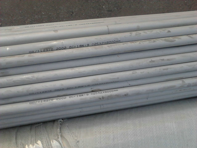 贵州省毕节地区0Cr18Ni13Si4耐酸不锈钢谁家能零切割