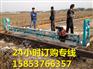 驰名中外的振动梁 框架式整平机 震捣梁厂家